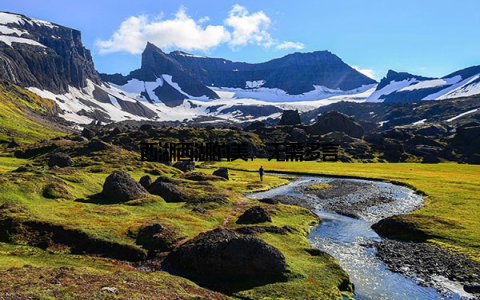 西湖西湖的美, 无需多言
